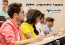 HPPSC Lecturer Post Vacancy - Chemistry & Pharma Candidates Apply