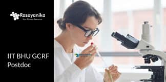 IIT BHU GCRF Postdoc Research Associate - Application Details Salary 47,000/- pm