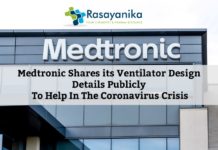 Medtronic portable ventilator design