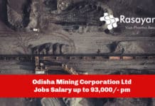 OMC Pharmacist Post Vacancy - Odisha Mining Corporation Ltd Salary up to 93,000/- pm