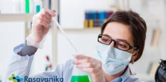 PI Industries Recruitment 2020 – Chemistry Research Scientist
