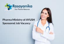 Pharma Ministry of AYUSH Sponsored Job Vacancy - Jamia Hamdard