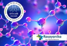 IGCAR Junior Research Fellowship Recruitment 2020 - Application Details