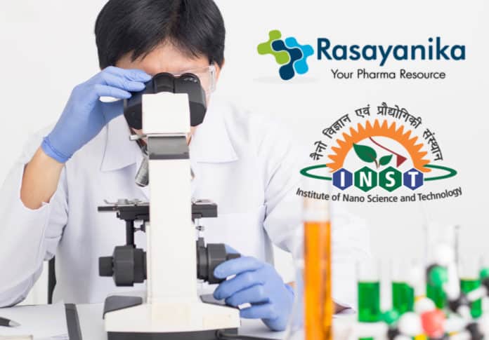 INST Chemistry JRF Recruitment 2020 - Last Date Extended