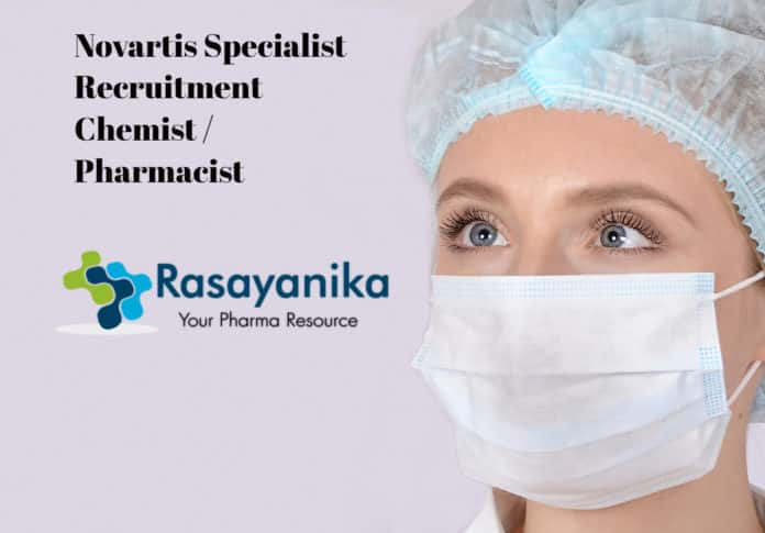 Novartis Specialist Recruitment 2020 - Chemist / Pharmacist