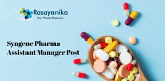 Syngene Pharma Assistant Manager Post Vacancy - Apply