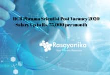 RCB Phrama Scientist Post Vacancy 2020 - Salary Up to Rs. 75,000 per month