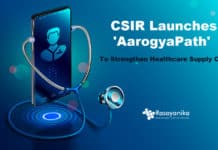 'AarogyaPath' a site to reinforce healthcare