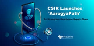'AarogyaPath' a site to reinforce healthcare
