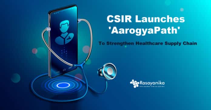 'AarogyaPath' a site to reinforce healthcare