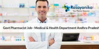 Govt Pharmacist Job– Medical & Health Department Andhra Pradesh