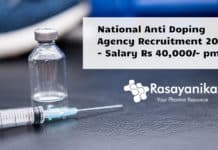 National Anti Doping Agency Recruitment 2020 - Salary Rs 40,000/- pm