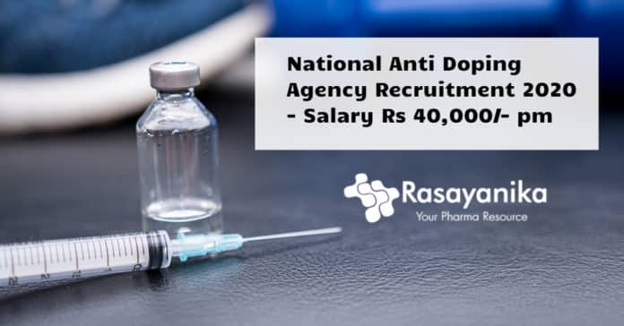 National Anti Doping Agency Recruitment 2020 - Salary Rs 40,000/- pm
