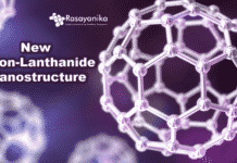 New boron lanthanide nanostructure