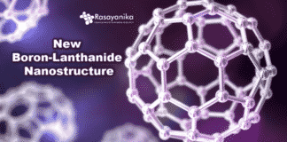 New boron lanthanide nanostructure