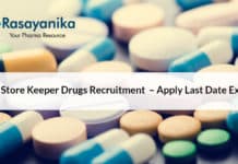 AIIMS Store Keeper Drugs Recruitment 2020 – Apply Online Last Date Extended