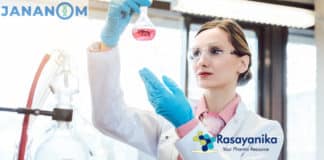 Analytical Chemist Vacancy 2020 @ Jananom Private Limited