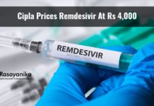 Cipla Prices Remdesivir At 4000