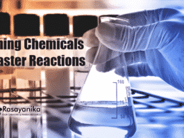 Faster Reactions By Spinning Chemicals