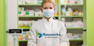 Govt AP Pharmacist Vacancy 2020 - Application Details