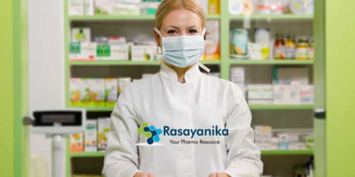 Govt AP Pharmacist Vacancy 2020 - Application Details