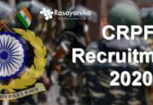 Govt Central Armed Police Force - CRPF Pharmacist Vacancy - Application Details Salary up to 92,000/-