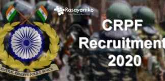 Govt Central Armed Police Force - CRPF Pharmacist Vacancy - Application Details Salary up to 92,000/-