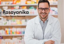 Govt Goa Pharmacist Vacancy 2020 - Goa State Aids Control Society