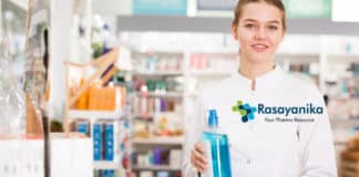 Govt KGH Pharmacist Job Opening 2020 - Application Details