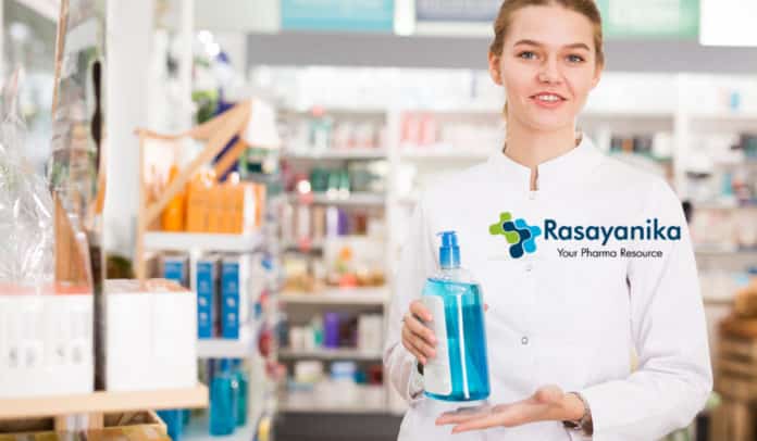 Govt KGH Pharmacist Job Opening 2020 - Application Details