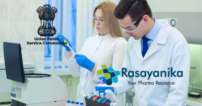 Govt UPSC Chemistry Job With Salary Upto Rs 1.77 Lakh pm
