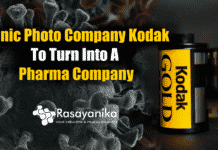 Kodak is turning into a pharma company