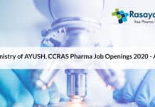 Ministry of AYUSH, CCRAS Pharma Job Openings 2020 - Apply