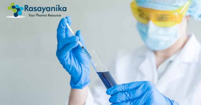 NII Research Job Vacancy – M Pharma SRF Vacancy.