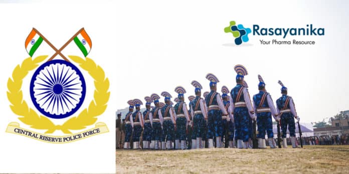 Govt CRPF Pharmacist Vacancy – Central Armed Police Force Application Details