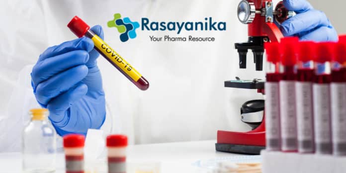 Govt ICMR-RMRI Pharmacist Vacancy 2020 - COVID-19 Project 
