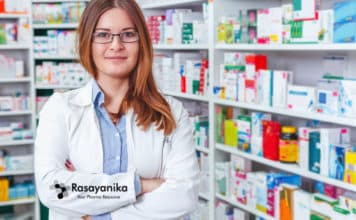 Govt RARI Pharmacist Vacancy 2020 – CCRAS – Ministry of AYUSH Govt RARI Pharmacist Vacancy 2020 - CCRAS – Ministry of AYUSH