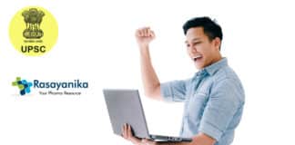 Govt USPC Chemistry Jr Scientific Officer Recruitment With Upto Rs 1.51 Lakh Salary pm