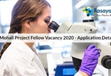 IISER Mohali Project Fellow Vacancy 2020 - Application Details