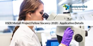 IISER Mohali Project Fellow Vacancy 2020 - Application Details