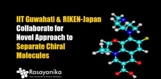 IIT Guwahati & RIKEN-Japan Collaborate