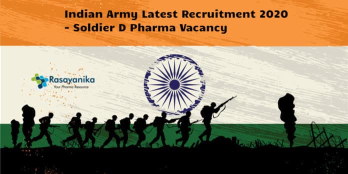 Indian Army Latest Recruitment 2020 - Soldier D Pharma Vacancy