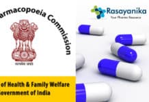 Indian Pharmacopoeia Commission Pharmacovigilance Associate Job 2020 - Salary Rs 40,000/- pm