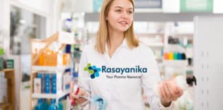 Pharmacist Recruitment 2020 - Government of West Bengal