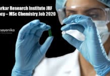 Agharkar Research Institute JRF Vacancy – MSc Chemistry Job 2020