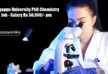 Alagappa University PhD Chemistry Job - Salary Rs 50,000/- pm