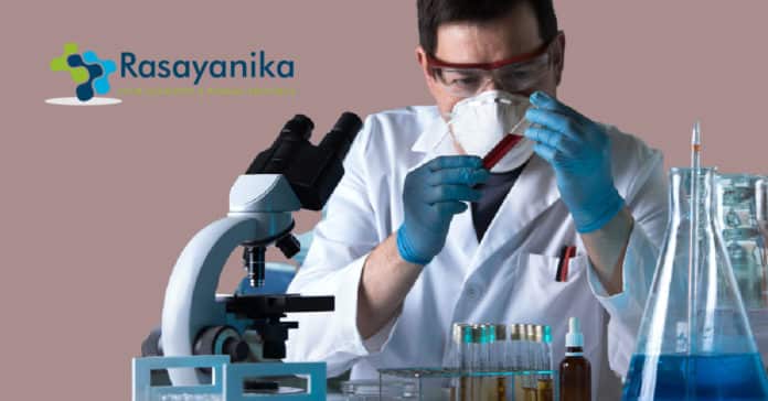 CMPDI Jr Scientific Assistant Job - Application Details