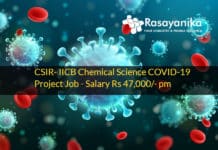 CSIR- IICB Chemical Science COVID-19 Project Job - Salary Rs 47,000/- pm