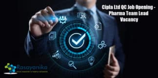 Cipla Ltd QC Job Opening - Pharma Team Lead Vacancy