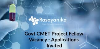Govt CMET Project Fellow Vacancy - Applications Invited